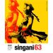 Singani 63 Brandy Front Label