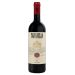 Antinori Tignanello 2016 Front Bottle Shot