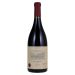 Araujo Eisele Vineyard Syrah (1.5 Liter Magnum) 2010 Front Bottle Shot