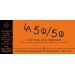 Domaine Anne Gros et Jean-Paul Tollot La 50/50 2016 Front Label