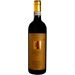 Front shot of wine bottle