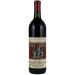 Heitz Cellar Trailside Vineyard Cabernet Sauvignon 2000 Front Bottle Shot