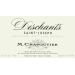 Flat front label of wine