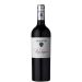 Raats Red Jasper 2017 Front Bottle Shot