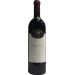 Agua de Piedra Gran Seleccion Malbec 2018 Front Bottle Shot