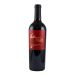 Hall Kathryn Hall Cabernet Sauvignon (1.5 Liter Magnum) 2016 Front Bottle Shot