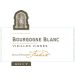 Flat front label of wine