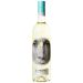 Adegas Galegas D. Pedro Soutomaior Albarino 2016 Front Bottle Shot