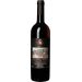 Benanti Serra Della Contessa Etna Rosso 2014 Front Bottle Shot