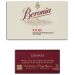 Bodegas Beronia Crianza 2017 Front Label