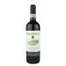 Badia a Coltibuono Chianti Classico Riserva 2014 Front Bottle Shot