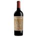 Silk and Spice Red Blend 2019 Front Bottle Shot