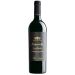 Lapostolle Cuvee Alexandre Cabernet Sauvignon 2018 Front Bottle Shot