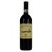Baricci Colombaio Montosoli Brunello di Montalcino 2015 Front Bottle Shot