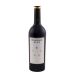 Hundred Acre Few and Far Between Cabernet Sauvignon 2011 Front Bottle Shot