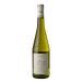 Domaine de la Pepiere La Pepie Muscadet de Sevre et Maine Sur Lie 2019 Front Bottle Shot