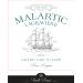 Chateau Malartic-Lagraviere La Reserve de Malartic Blanc 2016 Front Label