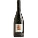 Front shot of wine bottle