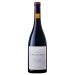 Chateau de Plaisance Anjou Grand Lopin Rouge 2020 Front Bottle Shot