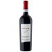 Remo Farina Valpolicella Classico Superiore Ripasso 2016 Front Bottle Shot