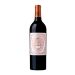Chateau Pichon-Longueville Baron (Futures Pre-Sale) 2020 Front Bottle Shot