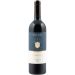 Fattoria Le Pupille Elisabetta Geppetti Saffredi 2014 Front Bottle Shot