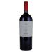 Artadi Pagos Viejos 2002 Front Bottle Shot