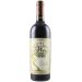 Front shot of wine bottle