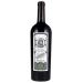Bond St. Eden 2004 Front Bottle Shot