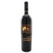 Whitehall Lane Reserve Cabernet Sauvignon 2002 Front Bottle Shot
