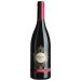 Front shot of wine bottle