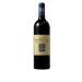 Chateau Smith Haut Lafitte 2016 Front Bottle Shot