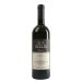 Azelia Barolo Cerretta 2016 Front Bottle Shot