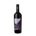 Prayers of Sinners Red Blend 2017 Front Bottle Shot