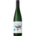 Front shot of wine bottle
