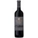 Vina Robles Estate Cabernet Sauvignon 2014 Front Bottle Shot