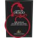 Castiglion del Bosco Brunello di Montalcino Campo del Drago 2016 Front Label