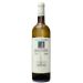 Chateau Feuillet Petite Arvine 2018 Front Bottle Shot