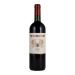Avignonesi Grifi 2018 Front Bottle Shot