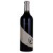 Two Hands Ares Shiraz 2002 Front Bottle Shot