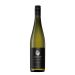 Alkoomi Black Label Riesling 2018 Front Bottle Shot