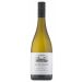 Auntsfield Estate Single Vineyard Sauvignon Blanc 2020 Front Bottle Shot