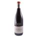 Domaine Vincent & Sophie Morey Santenay Les Hates 2019 Front Bottle Shot
