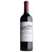 Chateau Pontet-Canet (Futures Pre-Sale) 2020 Front Bottle Shot