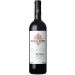 Achaval-Ferrer Quimera 2017 Front Bottle Shot