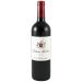 Chateau Montrose (scuffed label) 2004 Front Bottle Shot