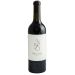 Experience Trail 3150 Single Vineyard Red 2016 Front Bottle Shot