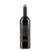 Tulip Reserve Cabernet Sauvignon (OK Kosher) 2017 Front Bottle Shot