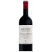 Antinori Marchese Chianti Classico Riserva 2015 Front Bottle Shot