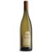 Beni di Batasiolo Moscato d'Asti Bosc dla Rei 2017 Front Bottle Shot
